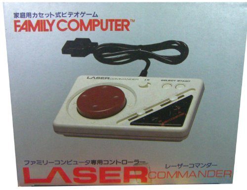 Family Computer – Laser Commander, selten