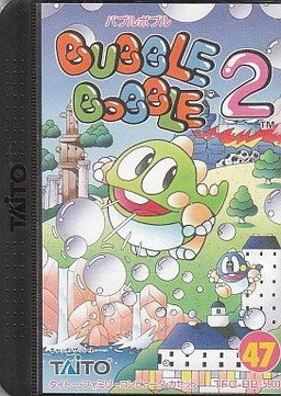 Bubble Bobble 2, seltenes NES-Spiel