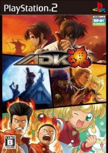 ADK Tamashii (jap.), extrem seltenes Sony Playstation 2 - Spiel