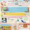 Zubehör/Packs: Animal Crossing amiibo Sammelalbum 4 inkl. 3 Karten – Bild 3