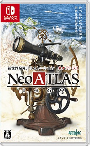 Neo Atlas 1469 (jap.), Switch