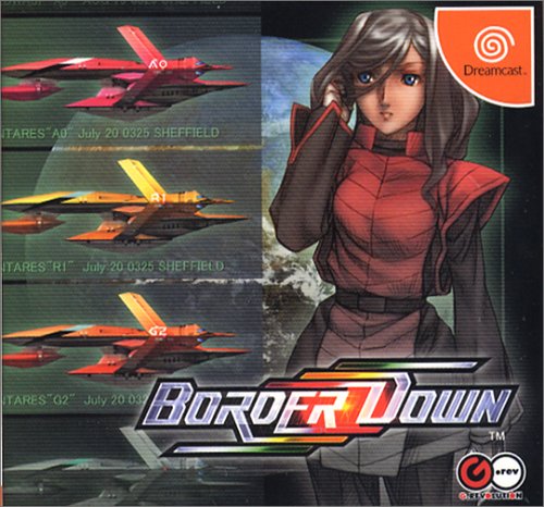 Border Down, japanisches Dreamcastspiel
