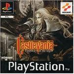 Castlevania - Symphony Of The Night, Exot für PS1
