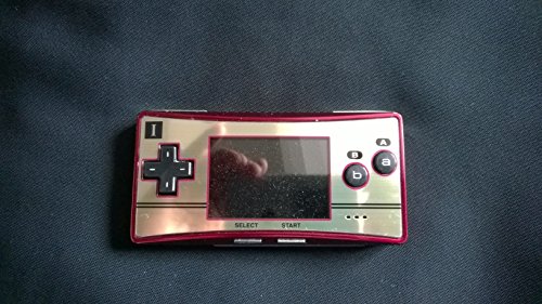 Game Boy Micro - Famicom Edition, sehr seltene Konsolenedition