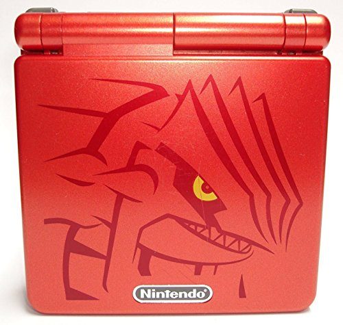 Gameboy Advance SP (Pokémon / Groudon Edition) in rot, sehr seltene Konsolenedition von Nintendo