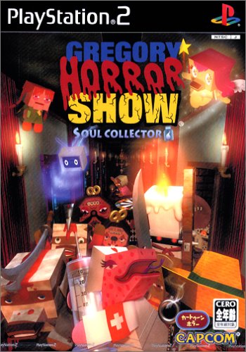 Gregory Horror Show - Soul Collector, seltenes Spiel von CAPCOM für PS2