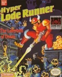 Hyper Lode Runner, sehr seltenes Game Boy Spiel