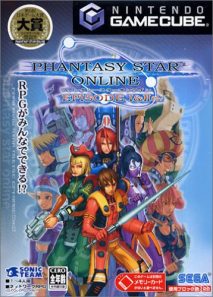 Phantasy Star Online Episode 1 und 2 Plus (japanischer Import), seltenes Nintendo Gamecube-Spiel