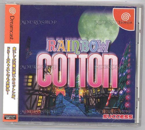 Rainbow Cotton, extrem selten