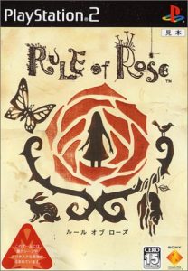 Rule of Rose - extrem ultra selten für PS2
