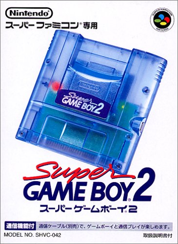 Super Game Boy 2 – in Japan erhältliche Version 2 mit Link Modus, sehr seltenes Game Boy Zubehör