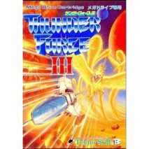 Thunder Force 3 (jap.), Exot aus Japan