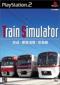 Train Simulator Keisei, Toei Asakusa, Keikyu Line, Zugspiel aus Japan, extrem selten Sony PS2