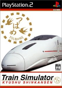 Train Simulator Kyushu Shinkanse, Zugsimulator aus Japan für die PS2