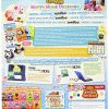 Zubehör/Packs -  Animal Crossing amiibo Sammelalbum 3 inkl. 3 Karten – Bild 3