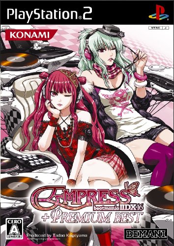 beatmania IIDX 16 Empress + Premium Best (jap.) für PS2, wertvoll