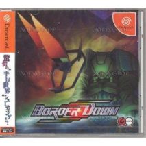 Border Down Special edition, sehr rar für Sega Dreamcast