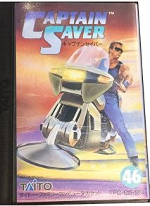 Captain Saver für den NES, sehr selten