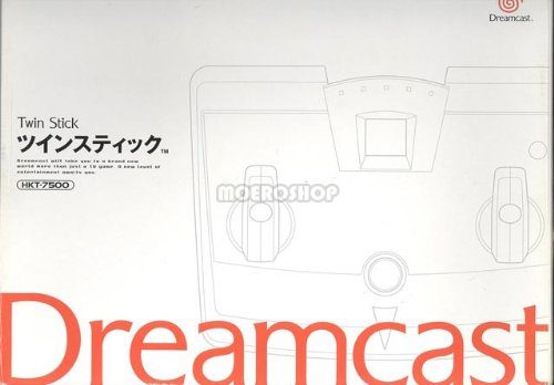 Twin Stick Für Dreamcast , Accessoire Dreamcast