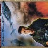 CrossFire, rares NES-Spiel